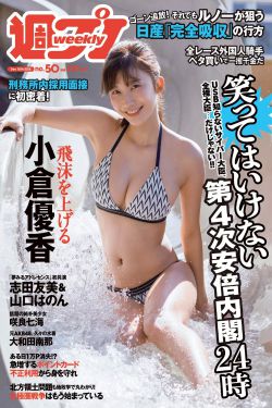 图片区小说区视频区