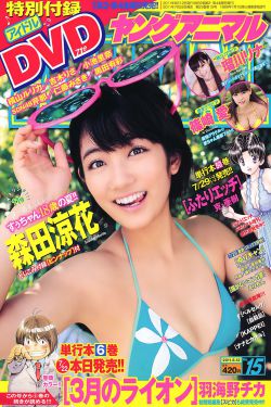 倩女幽魂画中仙境任务