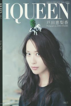 四人行