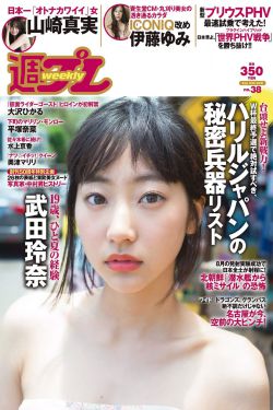 密室大逃脱第五季大神版
