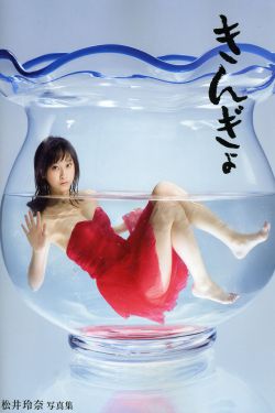 www一家乱入