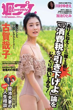 乘客坐顺风车猝死家属索赔127万