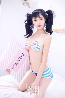 因为爱情有幸福