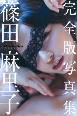 芝麻胡同演员表
