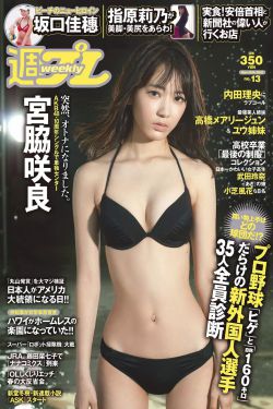 欲女视频