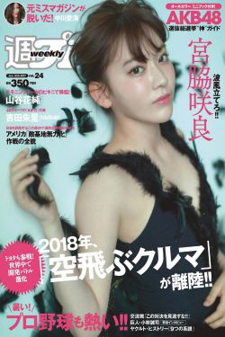 王爷在书房含乳尖H女攻男受