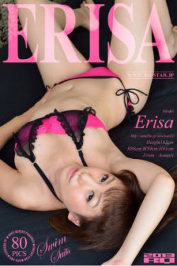 梨涡 骨科 产奶